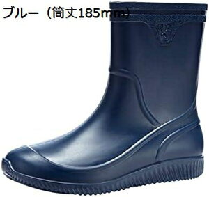 【20%OFFクーポン〜】エンジニア レインブーツ メンズ ロング 防水 おしゃれ 長靴 レインシューズ 黒 スノーブーツ メンズ 防滑 ラバーブーツ メンズ エンジニアブーツ 雨 メンズ ガーデニン