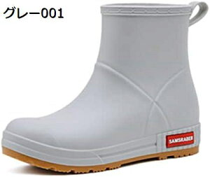 y20%OFFN[|`zCu[c CV[Y fB[X Xb|u[c Xm[V[Y JWA V[Y JC fB[XC hV[Y V[g C J΍ J 킢