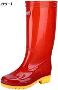 y20%OFFN[|`zC hu[c Y O Cu[c y ƒ C y ~J CObY JC Ou[c Sh ɂ ₷ C AEghA _ jp