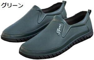 y20%OFFN[|`zCV[Y Y Cu[c JC hXj[J[ JWAV[Y AEghAV[Y 䕗 ~J΍ K Jp ~ h y Ɨp h 