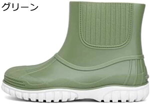 y20%OFFN[|`zSh rWlX V[gu[c Y Cu[c amC C y C JC h ᓹ ~J ʊw YCu[c Jp t@bV ~J CV