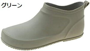 y20%OFFN[|`zV[g C u[c CV[Y fB[X C J JC wl hC V[Y Sh  킢  V[gu[c Ɨp y Vv q[ 傫T