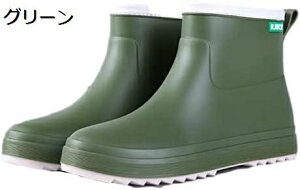 【20%OFFクーポン〜】レインシューズ メンズ レインブーツ ビジネス 防水 カジュアルシューズ アウトドア通勤 作業用 釣り 洗車 晴雨兼用 防水 台風 梅雨対策 ブーツ 歩きやすい 滑り止め 痛