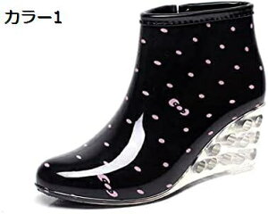 y20%OFFN[|`zCu[c fB[X CV[Y fB[XC ɂȂ ₷ oR   J [q[ ~J Jp h JC ϊ TChWbvu[c  V