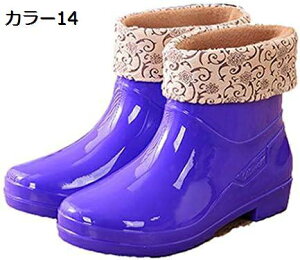 y20%OFFN[|`zCV[Y fB[X Cu[c Y V[gu[c JC IV n h 䕗 ϊ ʋ ʊw Ԍ AEghA CV[Y JC ~J΍ y J