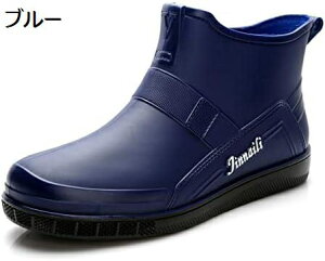 y20%OFFN[|`zCV[Y h V[Y Y j V[g  Cu[c J  C C ɂ ϖC Jp a JC v[g J̓ AEghA 