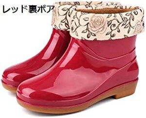 y20%OFFN[|`zCu[c CV[Y fB[X Y JC | V[g u[c h Vv 傫TCY [q[ 킢 o[V[Y ƒ؉ ~J΍ y 