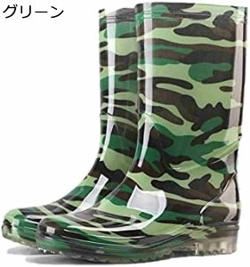 y20%OFFN[|`zCV[Y Y Cu[c 24.5cm`27.5cm rWlX ~h Xj[J[  AEghA Jp h  t@bV 풅 ނ C ~ CO