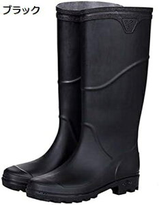 【20%OFFクーポン〜】レインブーツ メンズ ロング 長靴 防寒 軽量 防水 防滑 雨靴 おしゃれ アウトドア 作業靴 ロングブーツ 梅雨対策 歩きやすい 雨天対策 カジュアル 雨靴 通勤 豪雨対策 通