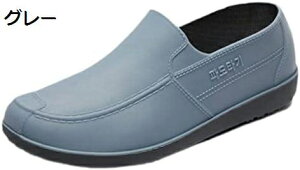 y20%OFFN[|`zY CV[Y Cu[c V[g C JC ͂₷  ~J΍ Sh o[u[c [Jbg Xb| Ɨp rWlX 傫TCY am V