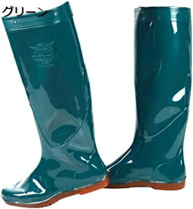 y20%OFFN[|`zCu[c Y C O[ Sh J̓  Vv O  C o[u[c Y 23.0cm _ 傫TCY J CV[Y K[fj