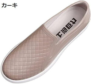 y20%OFFN[|`zCV[Y fB[X t   Xb| [Jbg tbg JC h ~J΍ ʋ ʊw JWA V[g ܂ ʋ u[c V[Y C J