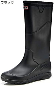 【20%OFFクーポン〜】エンジニア レインブーツ メンズ ロング 防水 おしゃれ 長靴 レインシューズ 黒 スノーブーツ メンズ 防滑 ラバーブーツ メンズ エンジニアブーツ メンズ 雨 かっこいい
