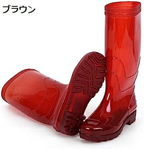 y20%OFFN[|`zC Cu[c Y O 24.5-27.0cm  C o[u[c O 傫TCY J Jp ~J Lv  d K[fjO tFX ނ _ Sh