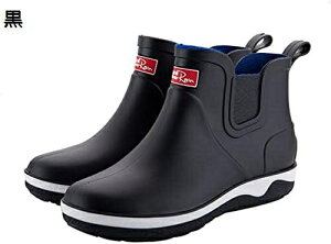 y20%OFFN[|`zCV[Y Y h Cu[c V[g t@bV hV[Y JWA Sh JC y ~J 䕗΍ ނ  J̓ 26.5cm ʋ j y  