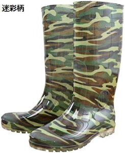 y20%OFFN[|`zh Cu[c Y  25.0cm O o[ C y _炩 ꂢ J  | O[ JC _ ɂ  Vv 傫TCY u[c 