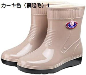 y20%OFFN[|`z fB[X CV[Y C V[g u[c JC  p JWA ʋ ʊw fB[X Cu[c JC hV[Y y ~J t@bV ʊw