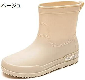 y20%OFFN[|`zCu[c fB[X V[g u[c h ₷ [q[ ؂ ₷ CV[Y   C JC O[ ~  ubN x[W