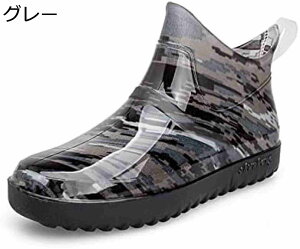 y20%OFFN[|`zCV[Y Cu[c Y V[gu[c TChSA JC IV n h 䕗 ϊ ʋ ʊw Ԍ AEghA ƌC J΍ ~J΍ Xj[J[ J