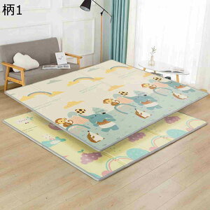 y20%OFFN[|`zxr[vC}bg vC}bg ʎgp ܂肽  ^ XPEf S PKh~ ~ Vу}bg YȂ LYh~ q rO 