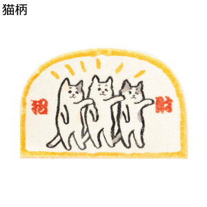 y20%OFFN[|`zփ}bg @}bg  L zCg ~ ӂӂ z RۖhL  ȒP oX}bg hA}bg  ʏ  x_ I[