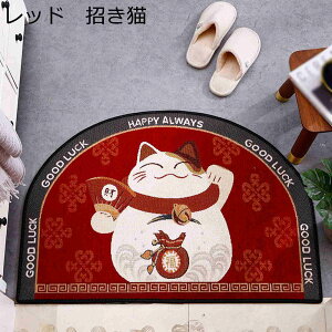 y20%OFFN[|`zփ}bg ~  oX}bg ׂ~ VFj[ z RۖhL |₷ hA}bg @}bg  L ʏ GgX Ng 