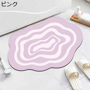 y20%OFFN[|`zoX}bg hA}bg  ٌ` ~ _炩 z RۖhL  |₷ փ}bg @}bg  ʏ L lGʗp ^ _