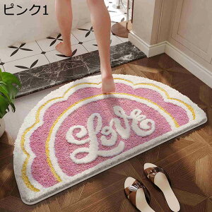 y20%OFFN[|`z~ փ}bg ׂ~  oX}bg RR z y RۖhL ې |₷ hA}bg @}bg  lGʗp  ԕ