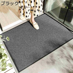 y20%OFFN[|`zփ}bg DƂ}bg Vv n  ׂ~ ϖՐ ɂ RۖhL ې |₷ hA}bg Lb`}bg  O Ɩp ƒp ItB