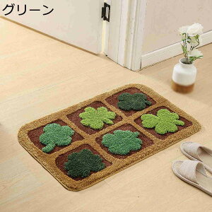 y20%OFFN[|`zoX}bg hA}bg  50x80cm ׂ~ ӂӂ z RۖhL ې |₷ փ}bg @}bg   Eߏ I[V[Y  N