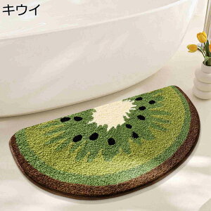 y20%OFFN[|`zփ}bg oX}bg ~ t@bV ʕ ~ _炩 z RۖhL  |₷ hA}bg @}bg  ʏ  Ng 45x80cm