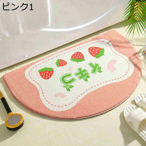 y20%OFFN[|`zփ}bg ~ oX}bg ׂ~ y _炩 z RۖhL 􂦂 ȒP hA}bg @}bg  ʏ  C Ng  