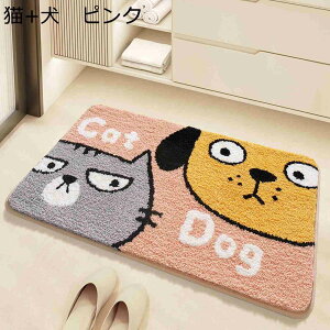 y20%OFFN[|`zփ}bg   oX}bg ׂ~ _炩 z RۖhL  |₷ hA}bg @}bg ʏ xbh[ lGʗp 킢 