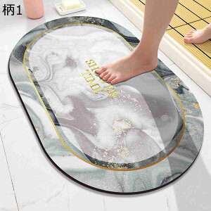 y20%OFFN[|`zoX}bg hA}bg ȉ~  ~ z ^ RۖhL ې |₷ փ}bg @}bg   CeA I[V[Y k 嗝Ζ