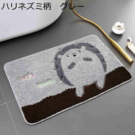 【20%OFFクーポン〜】玄関マット バスマット 丸洗い すべり止め モコモコ 吸水性いい 抗菌防臭 お手入れ簡単 ドアマット 足拭きマット 洗面所 ベランダ 室内 オールシーズン 可愛い アニマル