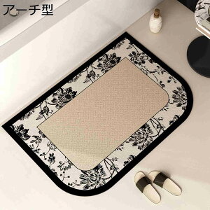 y20%OFFN[|`zփ}bg C}bg ~ ^ z RۖhL ې |₷ hA}bg @}bg  ʏ  xbh[ lGʗp tX ԕ 