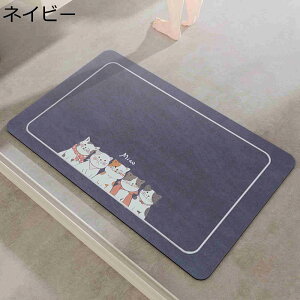 y20%OFFN[|`zoX}bg hA}bg  ~ ^ z RۖhL  |₷ փ}bg @}bg   Eߏ x_ I[V[Y 킢 L