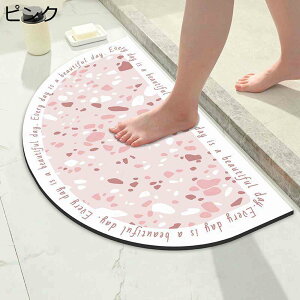 y20%OFFN[|`zփ}bg  ~  oX}bg ׂ~ ^ z RۖhL  ȒP hA}bg @}bg ʏ  xbh[ I[V[Y