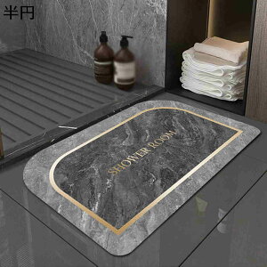 y20%OFFN[|`zփ}bg  oX}bg ׂ~ ^ z RۖhL ې ȒP hA}bg @}bg  Eߏ x_ Ng k 嗝Ζ͗l O