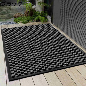 y20%OFFN[|`zփ}bg DƂ}bg Vv `FbN ׂ~ ϖՐ ɂ RۖhL ې |₷ Lb`}bg hA}bg  O ItBXp Gg