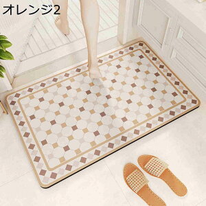 y20%OFFN[|`zhA}bg    ԕ 􉽊w͗l oX}bg ~ _炩 z RۖhL ې |₷ C}bg @}bg ʏ CeA N