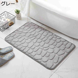 y20%OFFN[|`zփ}bg oX}bg Vv n ׂ~ ᔽ RR z RۖhL  ȒP hA}bg @}bg  Eߏ  CeA I[