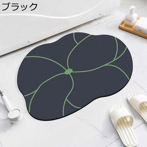 y20%OFFN[|`zփ}bg hA}bg  oX}bg ~ ^ z RۖhL ې |₷ @}bg C}bg x_  xbh[ I[V[Y t