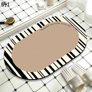 y20%OFFN[|`zփ}bg  ȉ~  oX}bg ~ z RۖhL  ȒP hA}bg @}bg  Eߏ I[V[Y _ 􉽊w͗l u