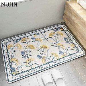 y20%OFFN[|`zփ}bg C}bg ~ ^ _炩 z RۖhL ې |₷ hA}bg @}bg   CeA I[V[Y ` ȉ~ g