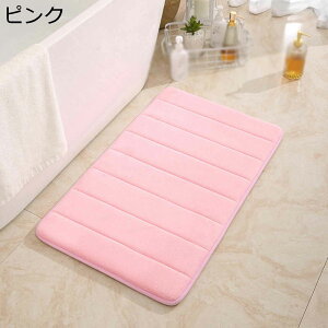 y20%OFFN[|`zփ}bg   1.5cm ᔽ oX}bg ׂ~ _炩 z RۖhL  ȒP hA}bg @}bg ʏ I[V[Y V