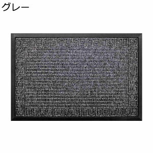 �y20%OFF�N�[�|���`�z���փ}�b�g �D���Ƃ��}�b�g �G���g�����X ���� ����~�� �ϖ��Ր� ����ɂ��� �R�ۖh�L �|���₷�� �h�A�}�b�g ���� ���O �Ɩ��p �ƒ�p �l�G�ʗp �V���v�� ���n