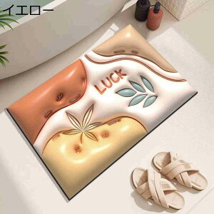 y20%OFFN[|`zփ}bg hA}bg  3D oX}bg ׂ~ ^ z RۖhL 􂦂 ȒP @}bg  x_  Eߏ Ng