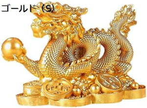 y20%OFFN[|`z̒u ̒u    u x   2024 N  u^ ^ F  ɐ  hS 蕨 IuWF  x N Ce