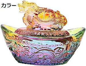 y20%OFFN[|`zT OC   Vg u xƍK^  u N CeA  p[Xg[ ^  J^F ObY VN  ɐ ^ 